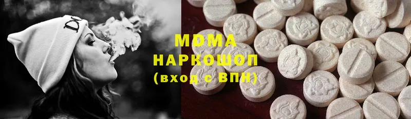 Хочу наркоту Кингисепп МАРИХУАНА  Мефедрон  Псилоцибиновые грибы  ГАШИШ 